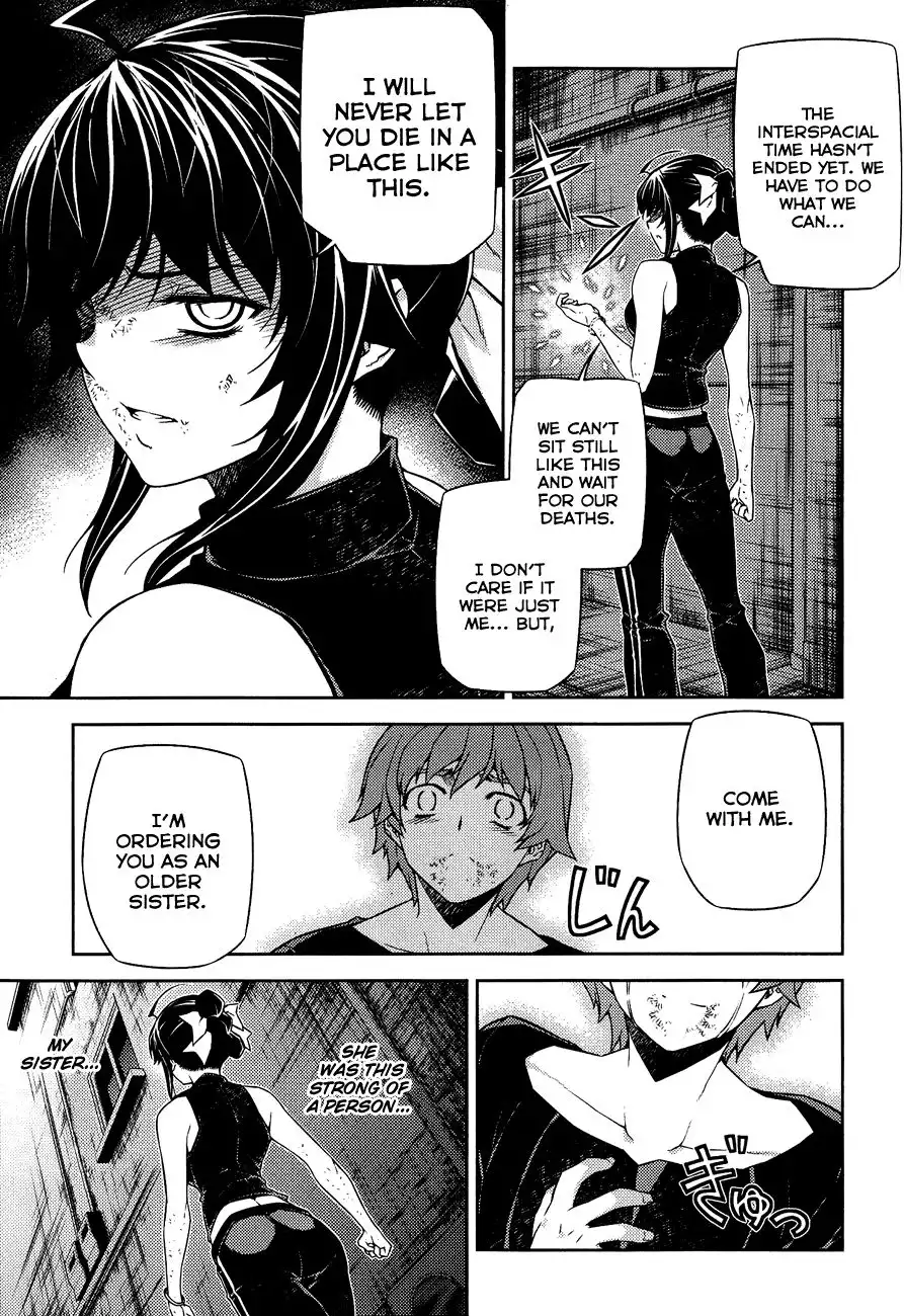 ReBirth The Lunatic Taker Chapter 13 29